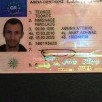 Bestellen Sie Ihren griechischen Führerschein online ohne Prüfung